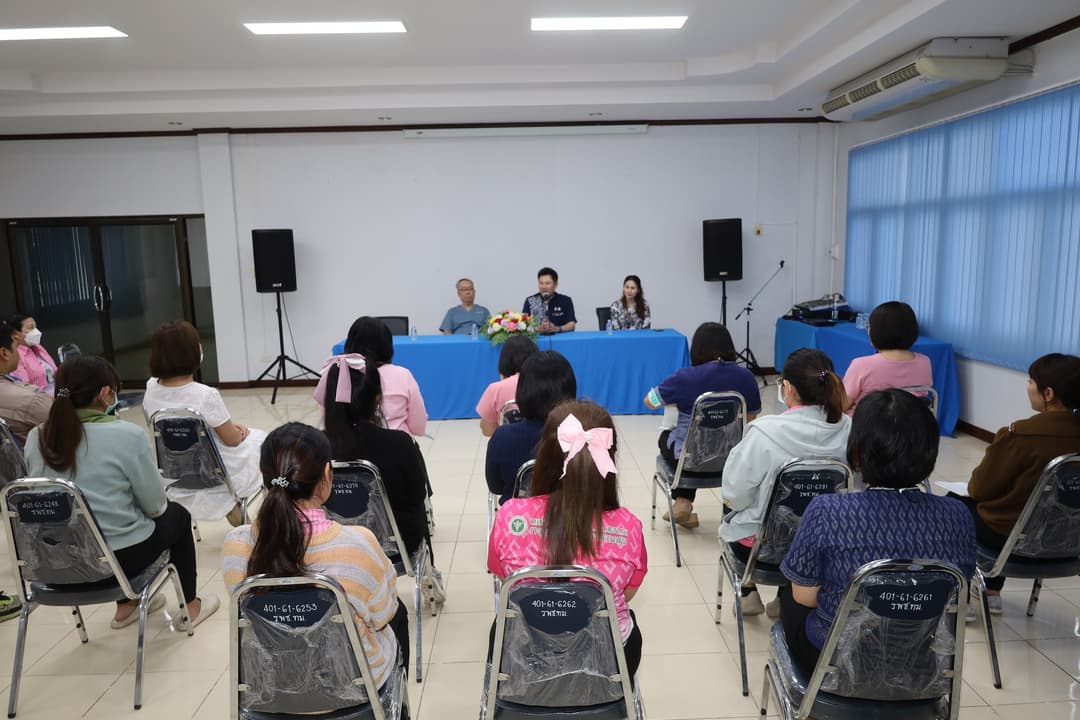 ภาพเกี่ยวกับเรา10